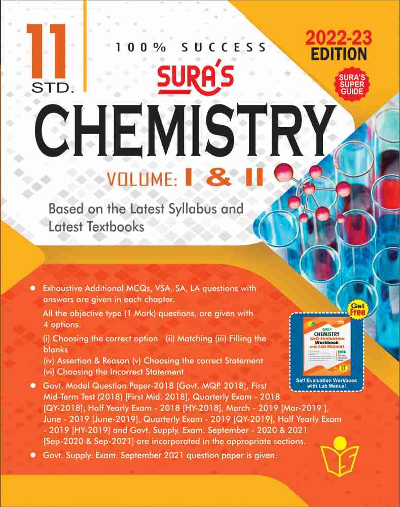 SURA`S 12th Standard Physics ( Volume I & II ) Guide in English Medium  2023-24 Edition: Buy SURA`S 12th Standard Physics ( Volume I & II ) Guide  in English Medium 2023-24