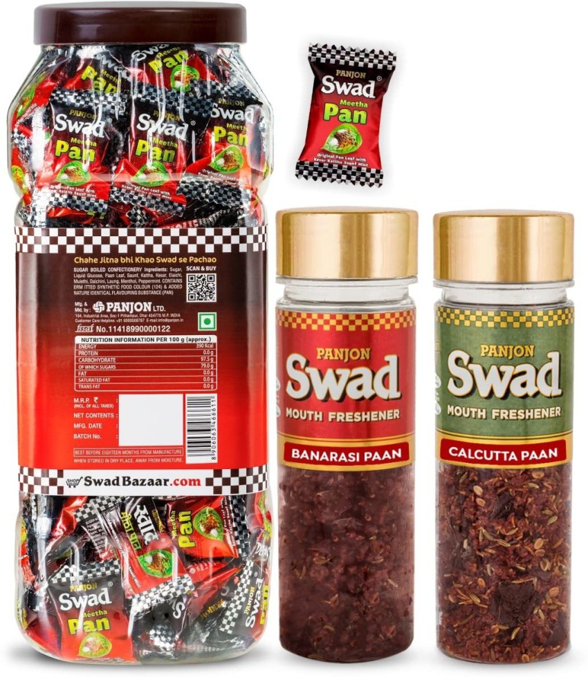 Buy Swad Meetha Pan Paan Candy - Toffee Jar Online at Best Price