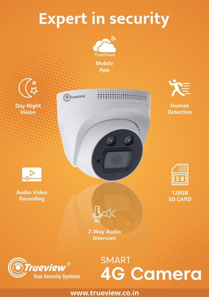 trueview cctv camera price