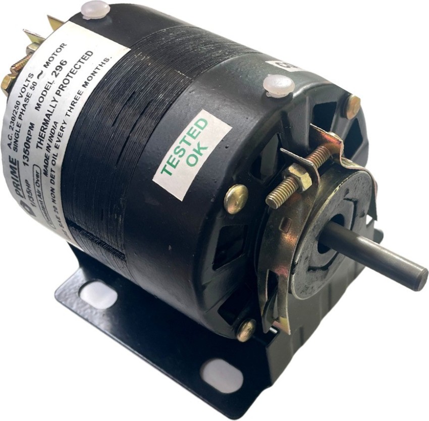 uni tech motors 1/35 HP Genuine Copper Motor/Anti Clockwise/ 230V