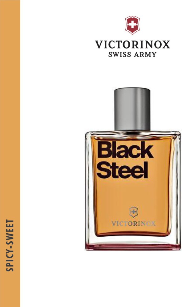 Black army perfume new arrivals