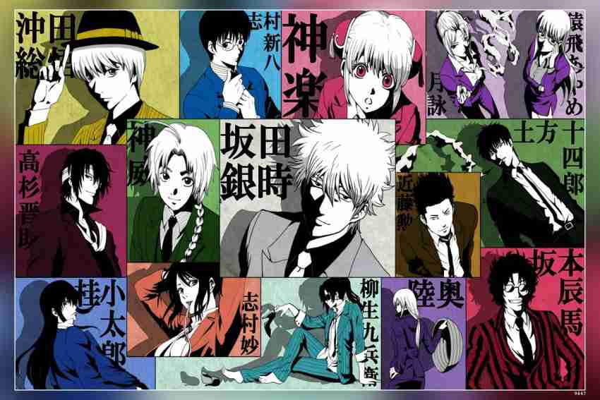 Gintama deals wallpaper hd