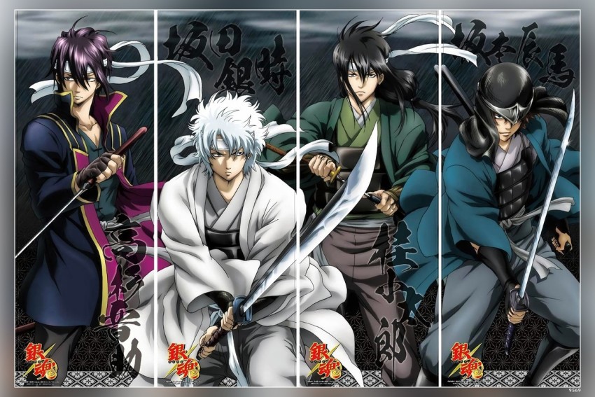 Gintama Anime Male Anime Character With Black Suit Holding Sword Matte  Finish Poster Paper Print - Animation & Cartoons posters in India - Buy  art, film, design, movie, music, nature and educational