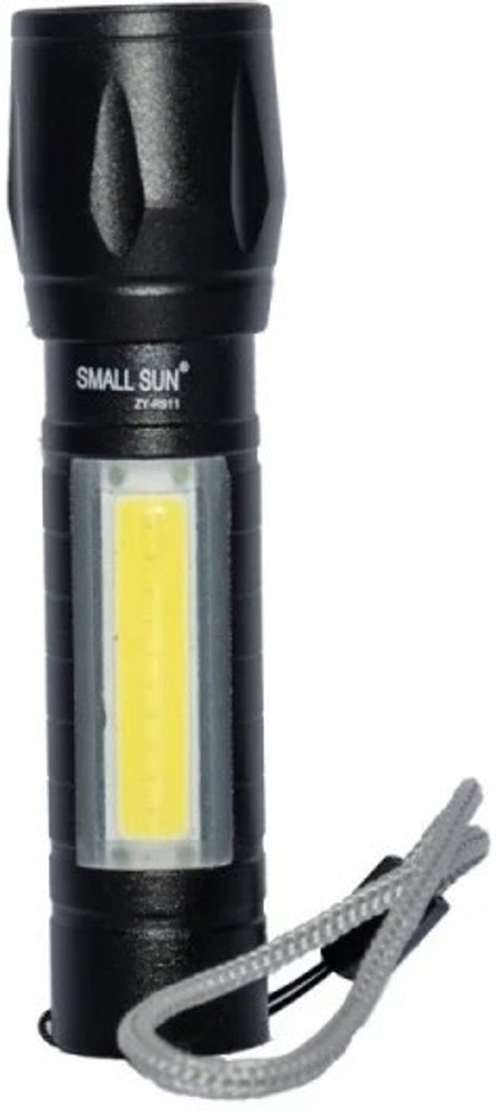 Small sun shop torch