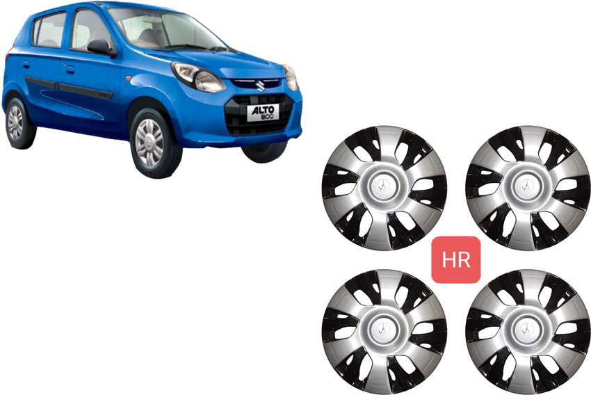 Maruti 800 with 2025 13 inch wheels