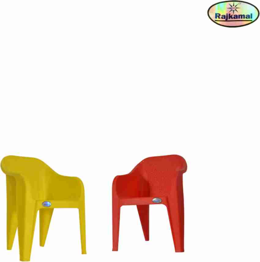 Rajkamal plastic chair outlet price