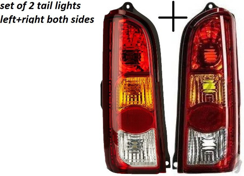 Eeco brake light sale price