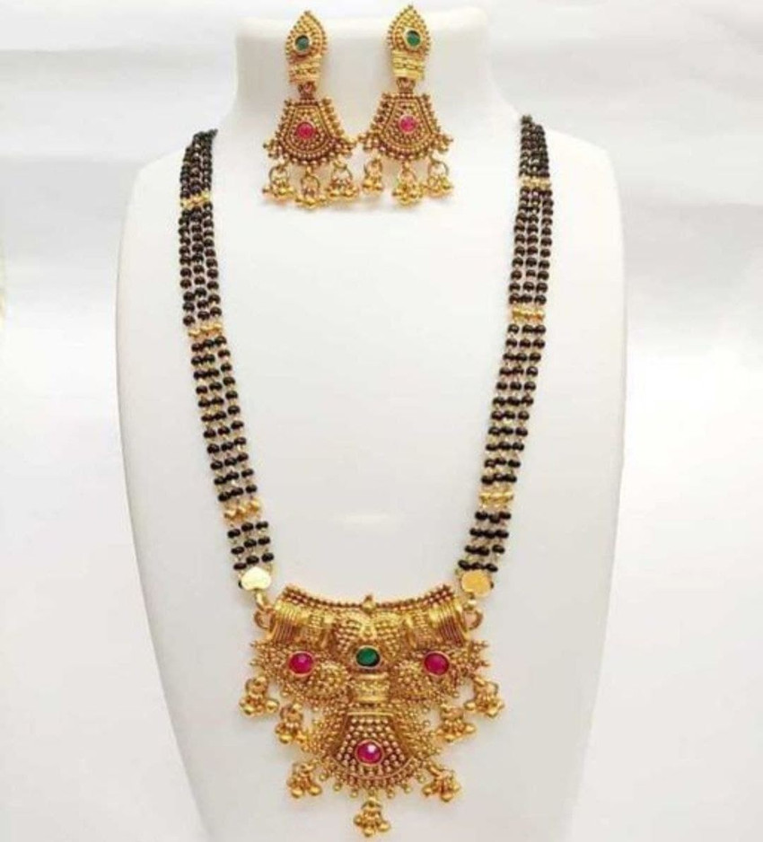 Flipkart on sale mangalsutra set