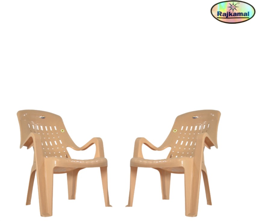 manasa impex Rajkamal aaram 2022 45 Plastic Living Room Chair