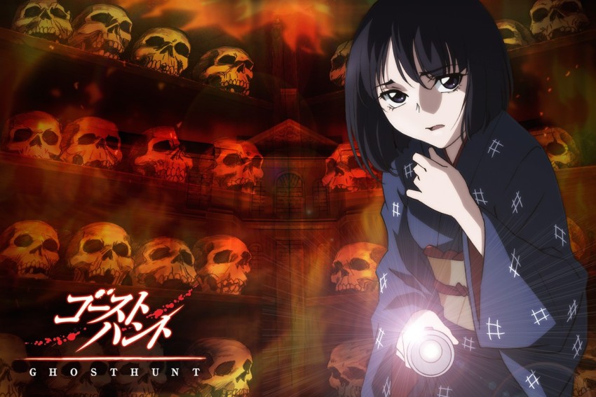 Ghost Hunters Anime | Anime-Planet