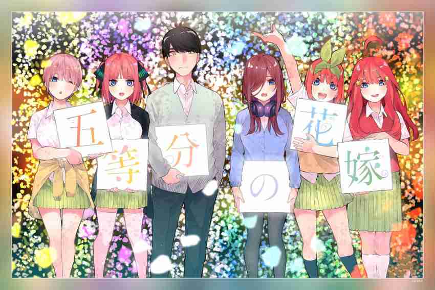 The Quintessential Quintuplets Character Book & Anime Season 1 Official Art  Book set japonês