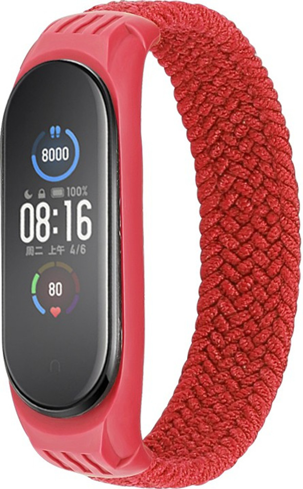 Xiaomi mi smart on sale band 4 pink