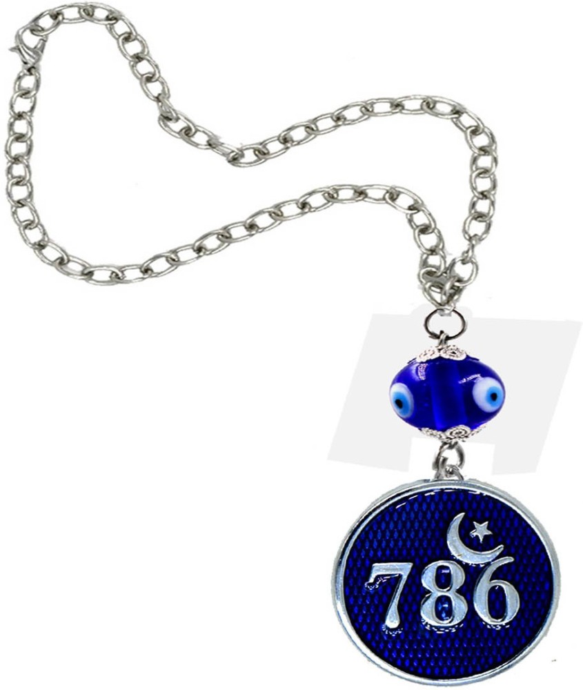 AFH Islamic 786 Allah Lucky Number Crescent Moon Star Spiritual