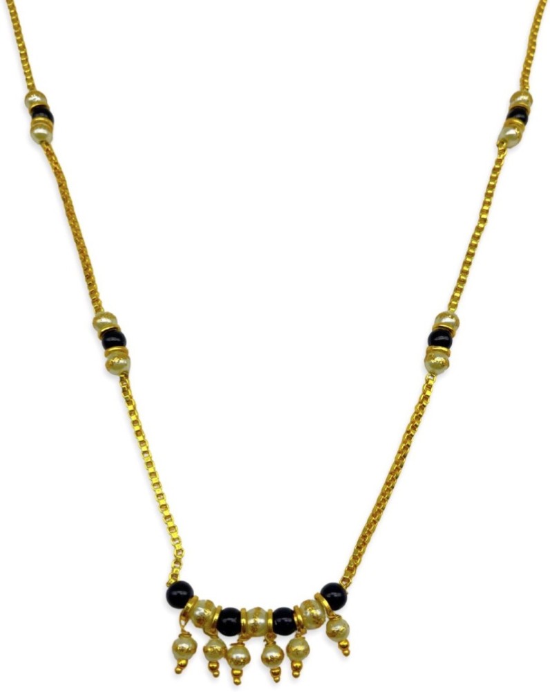 Long Mangalsutra With Vati Black Beads Chain – Digital Dress Room