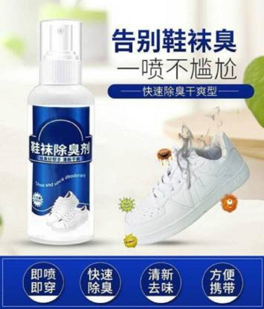 germidos Shoe Cleaner Foam Spray, Dirt and Stain Remover Canvas