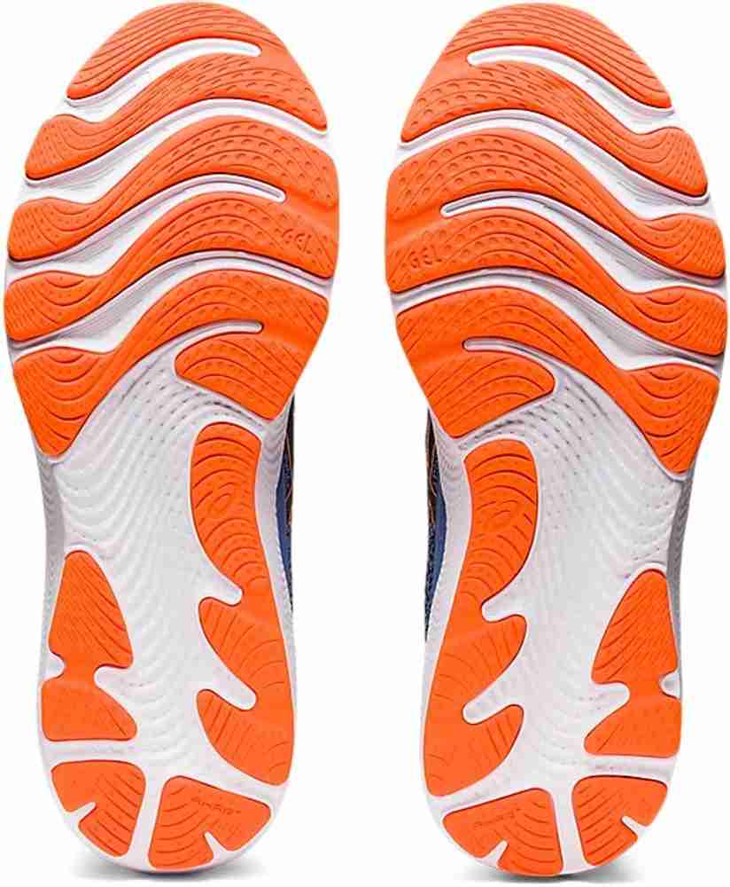Asics gel cumulus 11 homme 2015 2025