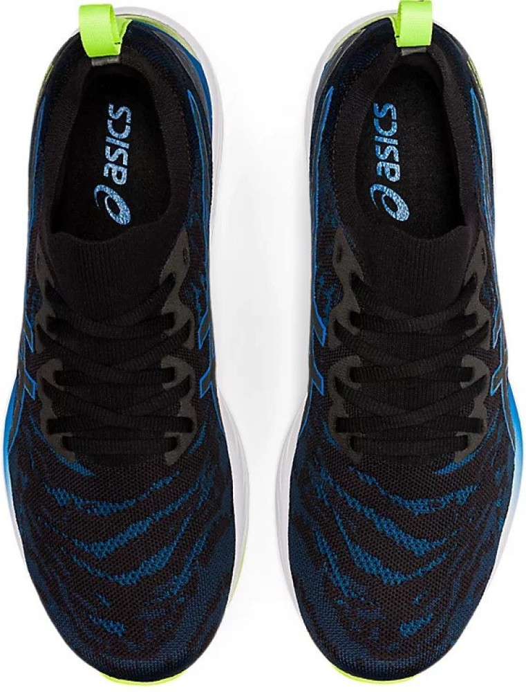 Asics GEL Cumulus 23 MK Standard Knit Running Shoes For Men Buy