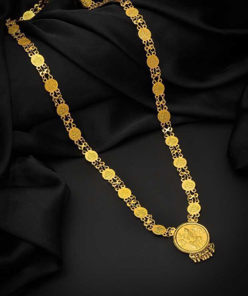 Maharani haar gold price sales