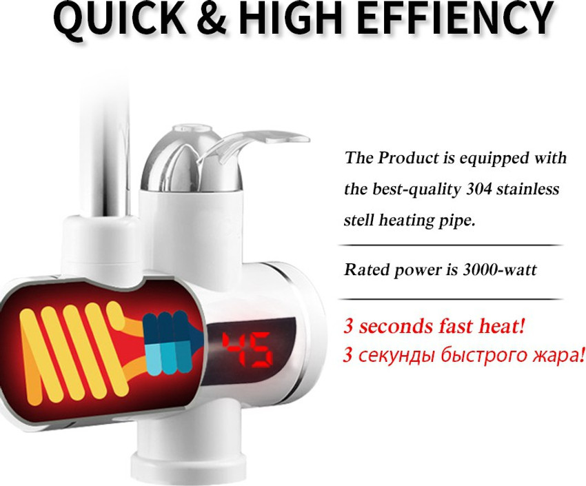RFV1 1 L Instant Water Geyser ((tm)220V 3sec Instant Tankless Electric Hot Water  Heater Faucet Kitchen Fast Heating Tap Water Faucet with LED Digital  Display, White) Price in India - Buy RFV1