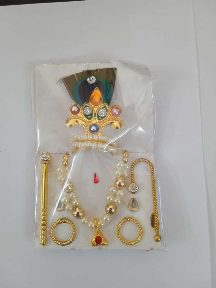 Kanha jewellery online shopping top