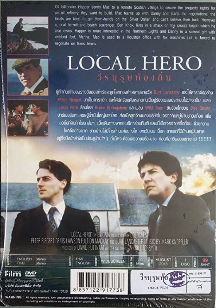 Local Hero 1983 Burt Lancaster DVD DVD Price in India Buy