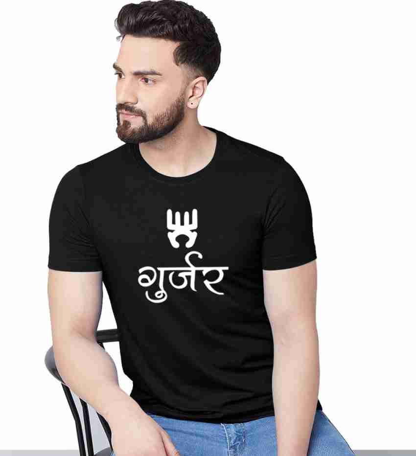 Zipper Printed Men Round Neck Black T Shirt Buy Zipper Printed Men Round Neck Black T Shirt Online at Best Prices in India Flipkart