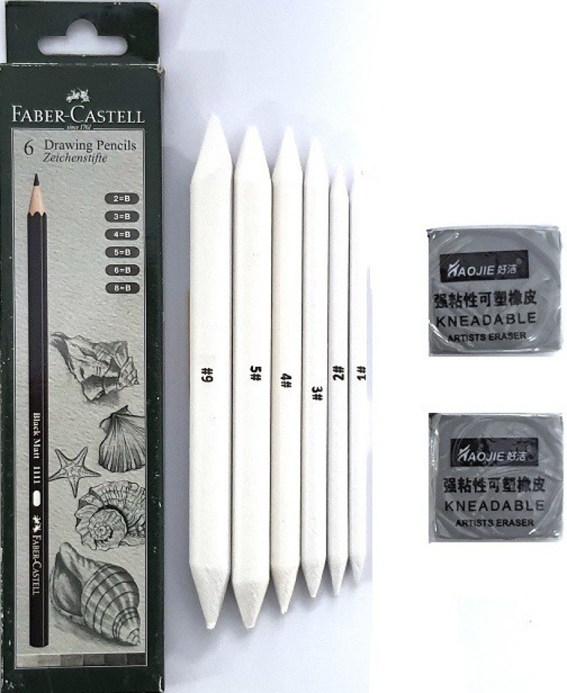 Drawing Pencils Art Set – 55 Watercolor Pencils and Sketching Art Supplies  | NIL-Tech - shop.nil-tech