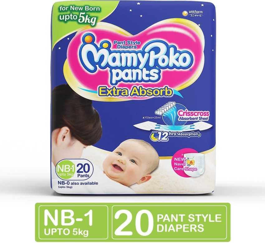 Buy Mamypoko Pants Extra Absorb Diaper  Up To 12 Hours Absorption NB  Online at Best Price of Rs 75905  bigbasket