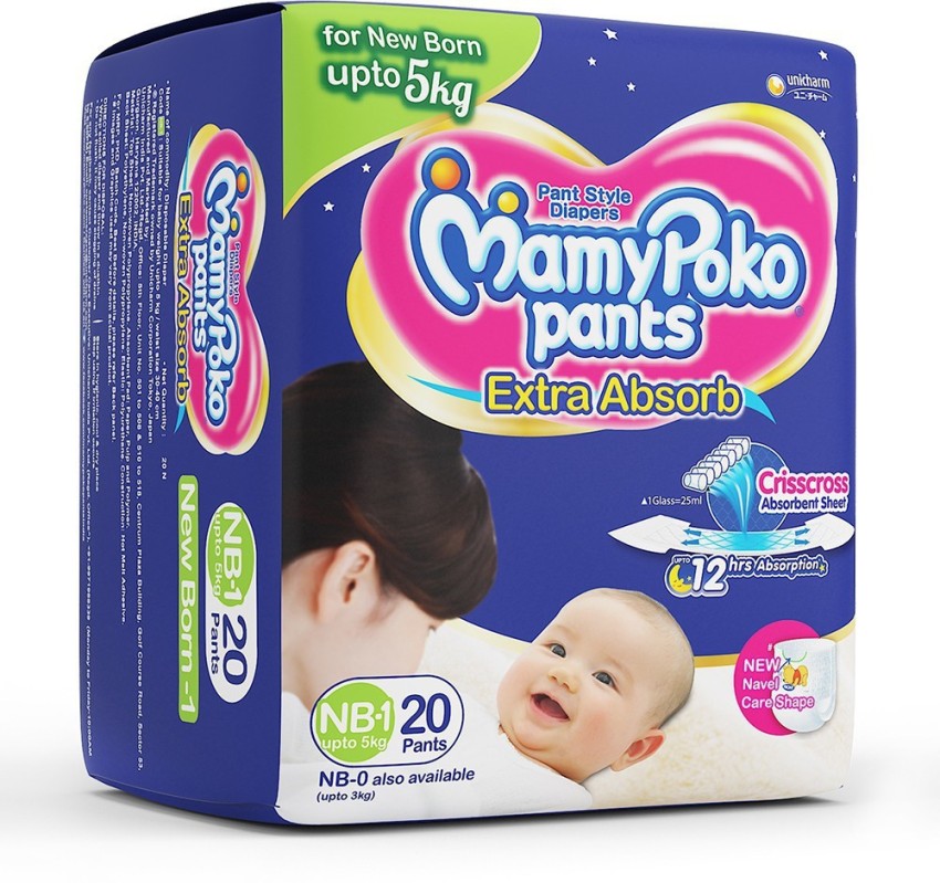 Buy Mamypoko Pants Diapers Extra Absorb  New Born Prevents Leakage Online  at Best Price of Rs 9603  bigbasket
