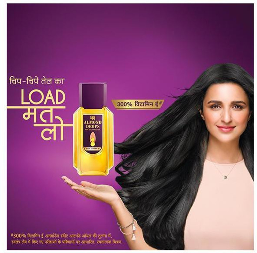 BAJAJ Almond Drops Hair Oil (300ML) Hair Oil - Price in India, Buy