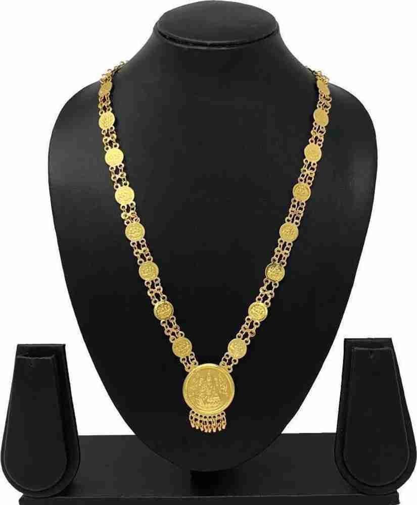 Ginni discount haar gold