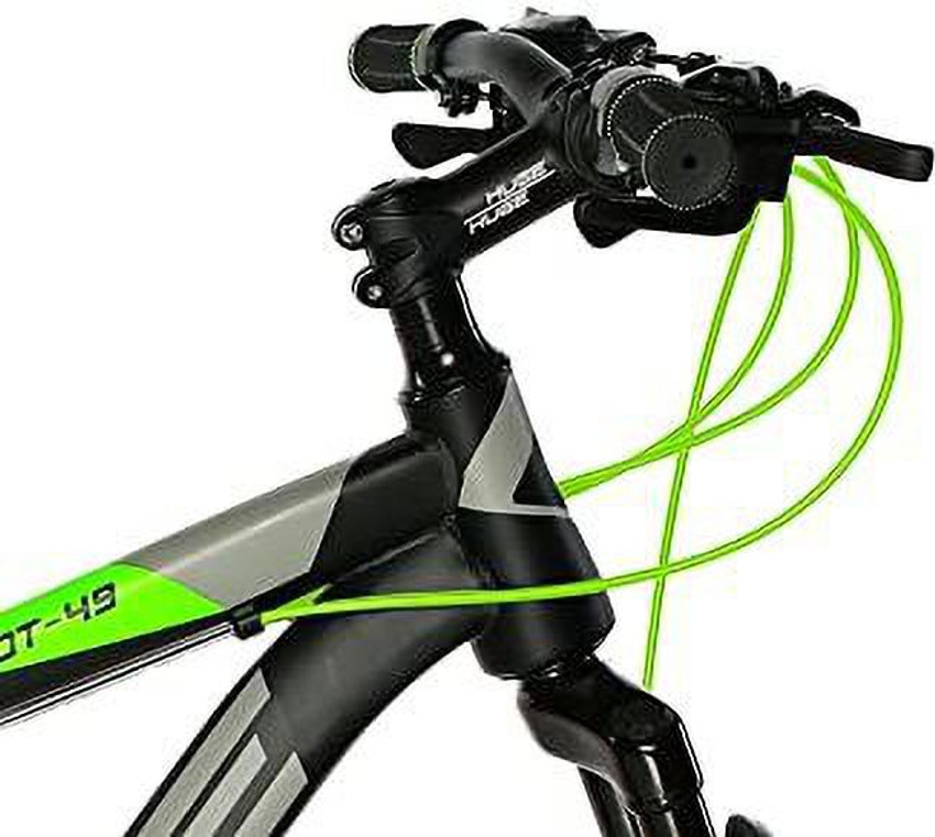 huge cycle 21 gear