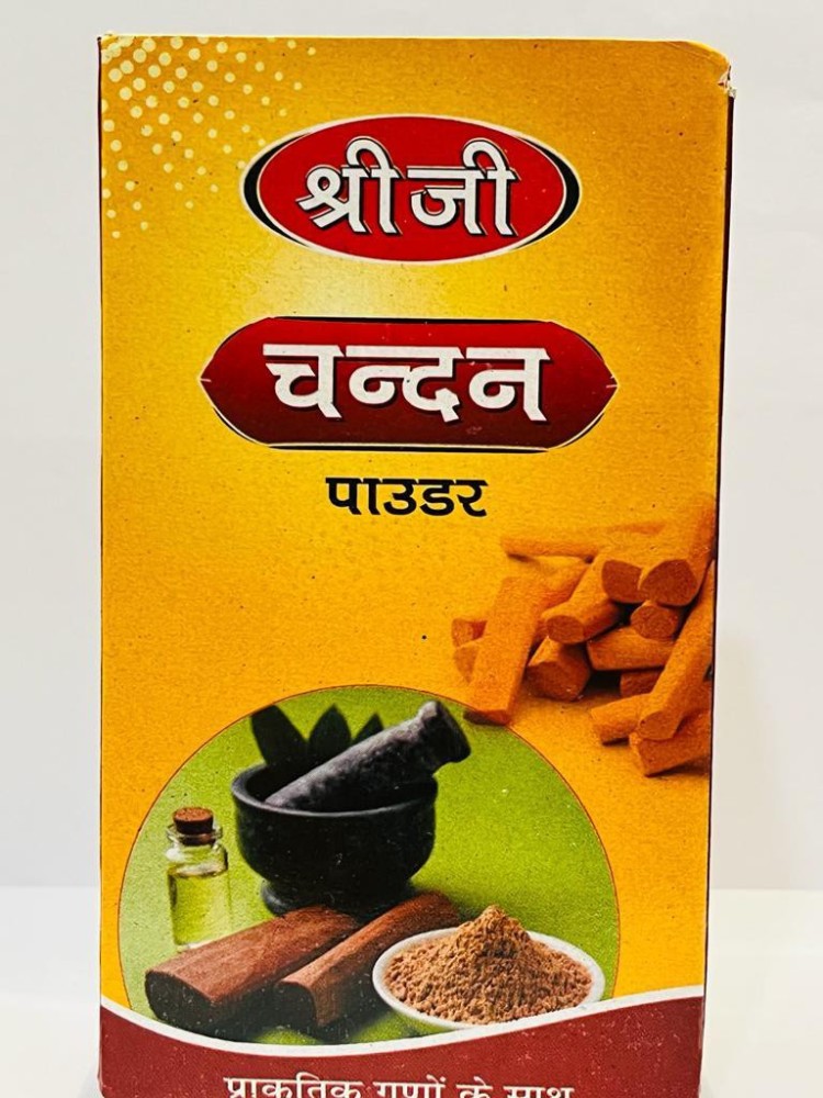 NANDAN SHREE JI Chandan Face Pack Sandalwood Powder 100gm Pack