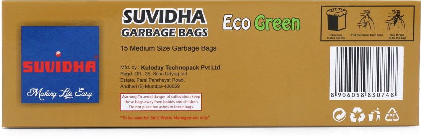 Buy XL Garbage Bags, (30 X 37) Pack Of 2