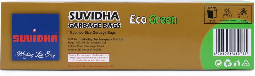 KUBER INDUSTRIES Jumbo 30 Biodegradable Garbage Bags, Dustbin Bags, Trash  Bags For Kitchen, Office, Warehouse, Pantry or Washroom, 36x48 Inches  (Black)-HS41KUBMART24060 Jumbo 45 L Garbage Bag Price in India - Buy KUBER