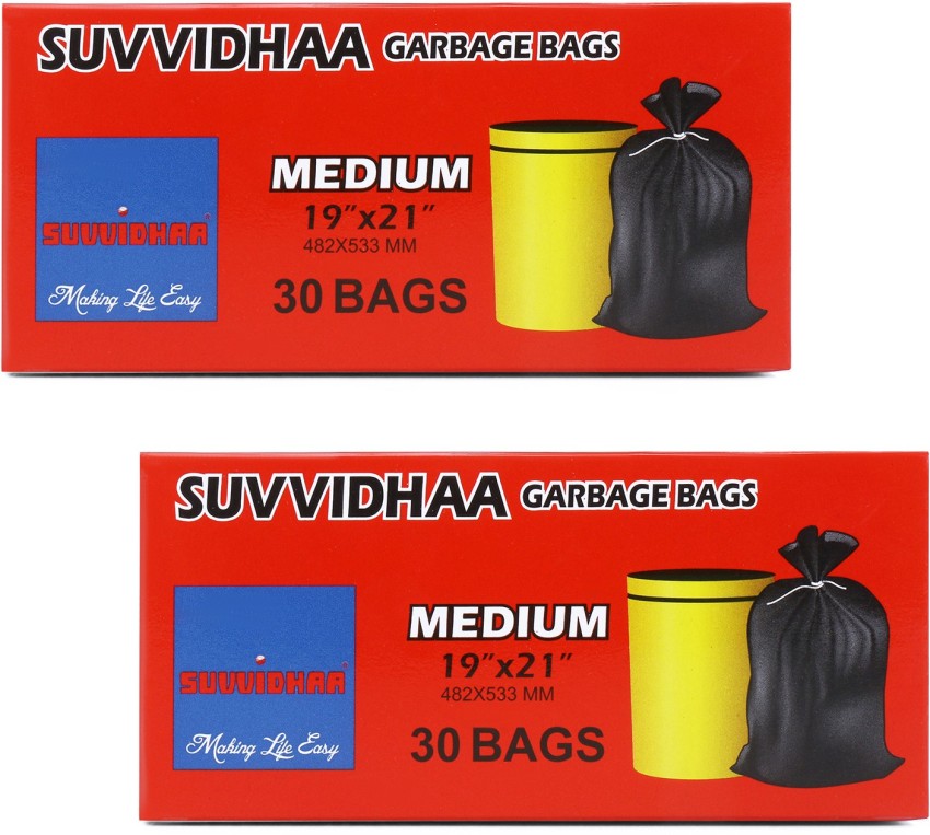 Al-Pack Blue Garbage Bags, Medium - 40 ea | Atlantic Superstore
