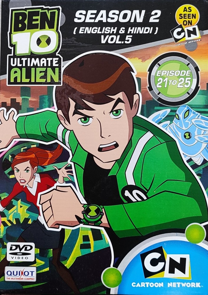 Ben 10: Ultimate Alien (2010) - Filmaffinity