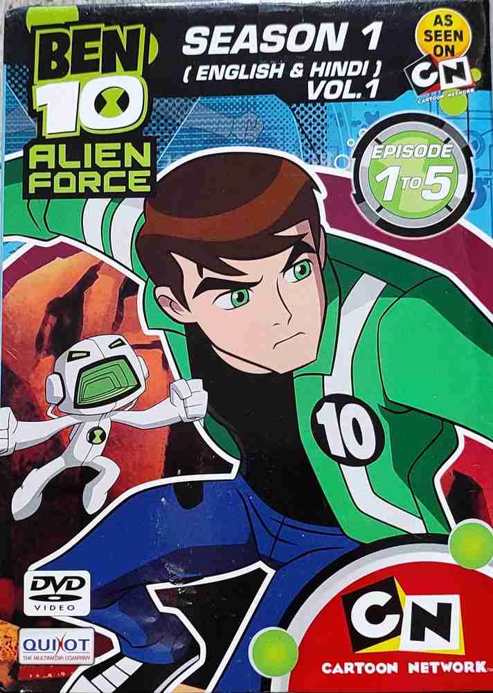 Ben 10 shop in hindi