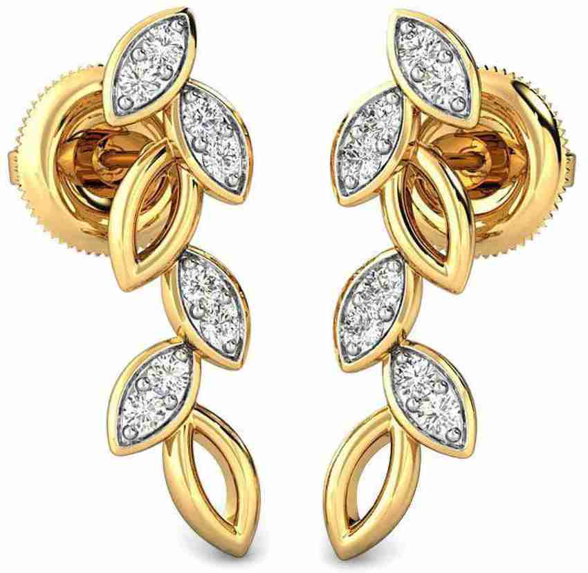 Kalyan hot sale jewellers earrings