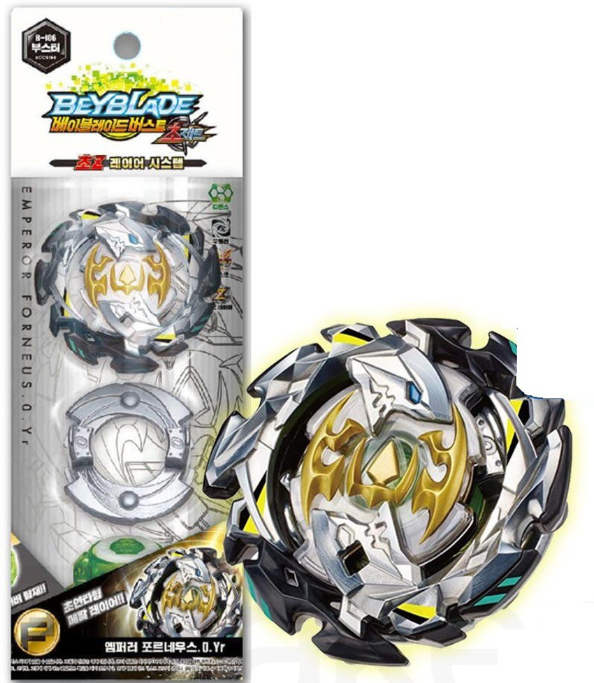 Any love for the original 4? : r/Beyblade