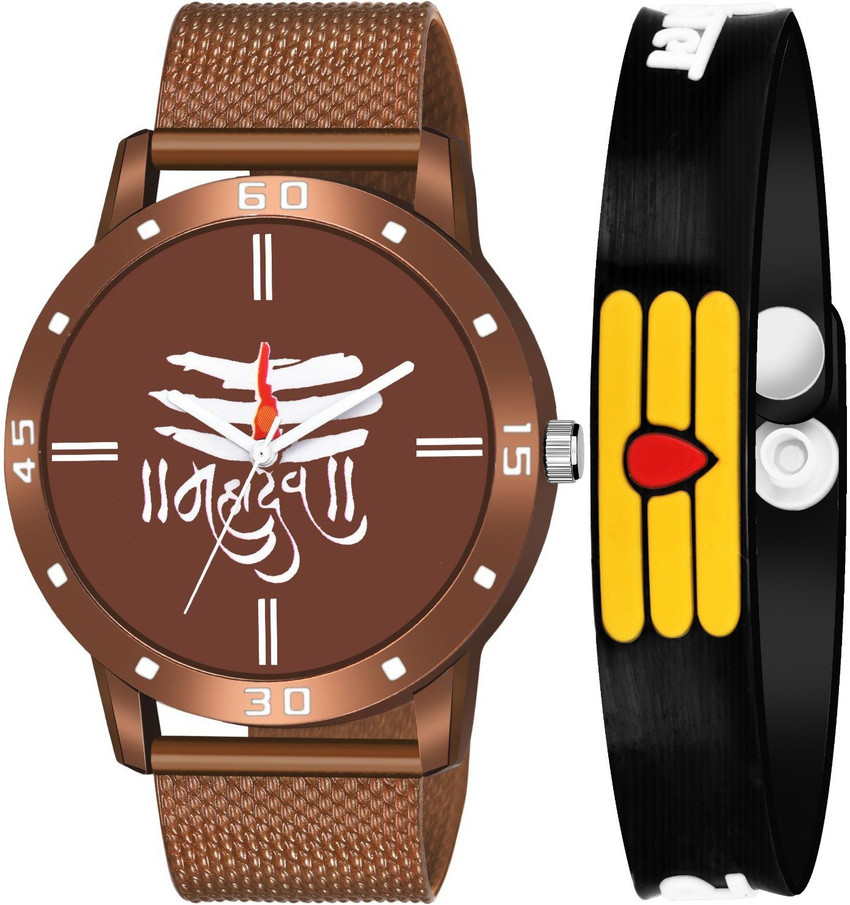 THE STATUS New stylish Mahadev mahakal shiva Brown watch combo set with mahakal bracelet MAHADEV BRACELET Analog Watch For Men Buy THE STATUS New stylish Mahadev mahakal shiva Brown
