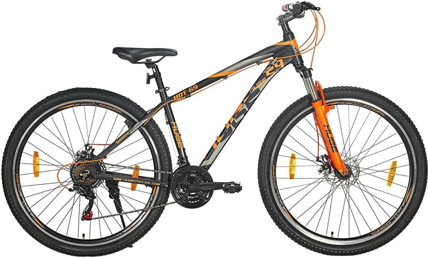 Huge cycle deals 21 gear