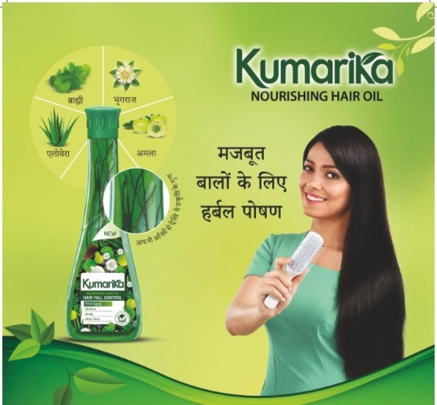 New Kumarika Hair Oil Review Sinhala  Best Hair Oil Top Hair Oil In  SriLanka  Long Hair Treatment  YouTube