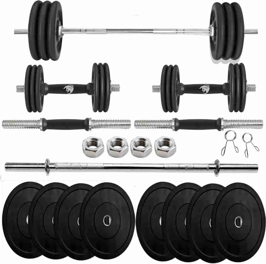 Weight lifting best sale rod with plates