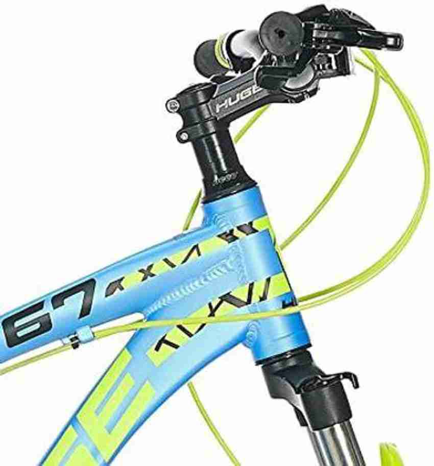 huge cycle 21 gear