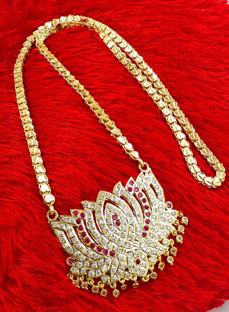 Anujeet Fashion Hub Gold Plated Long Covering Chain with Multicolor AD  Stone Goddess Lakshmi Dollar Gold-plated Plated Copper Chain Price in India  - Buy Anujeet Fashion Hub Gold Plated Long Covering Chain