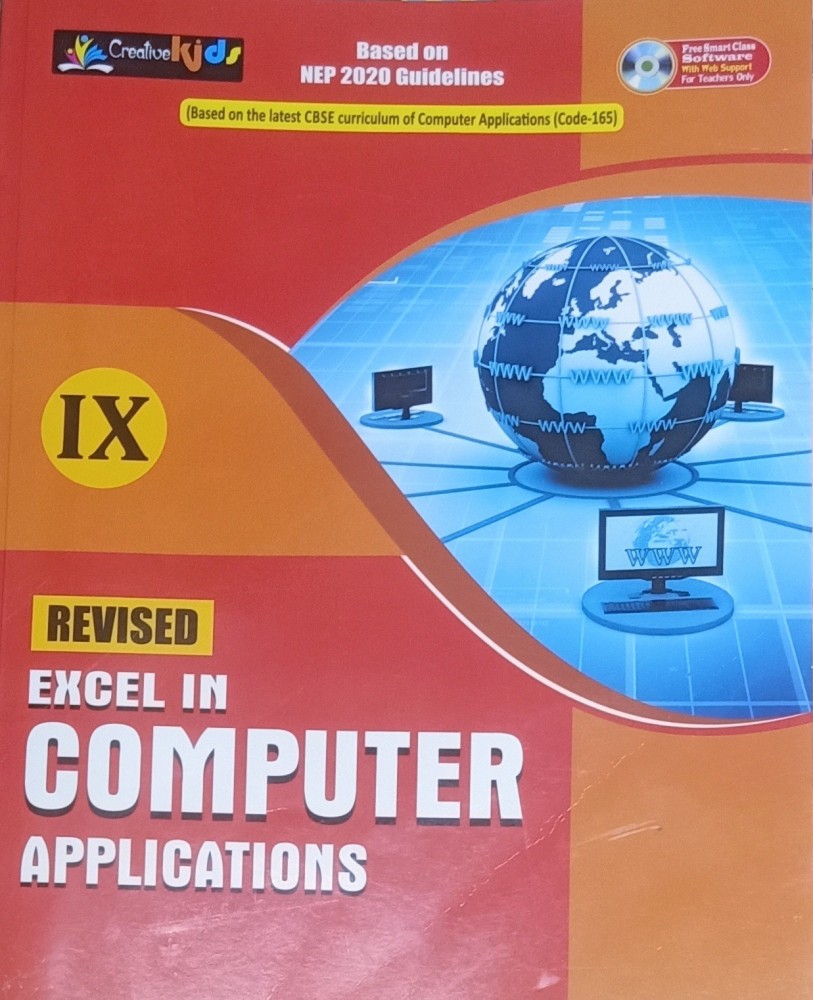 EXCEL IN COMPUTER APPLICATIONS CLASS-IX (REVISED): Buy EXCEL IN COMPUTER  APPLICATIONS CLASS-IX (REVISED) by CORDA at Low Price in India |  Flipkart.com