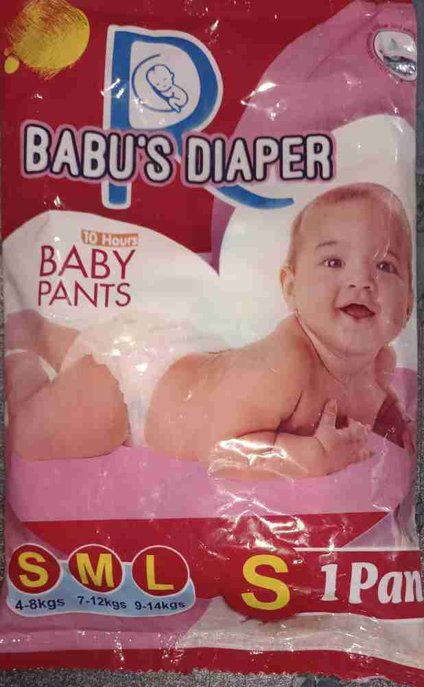 Babu's Baby pants - S - Buy 1 Babu's Pant Diapers