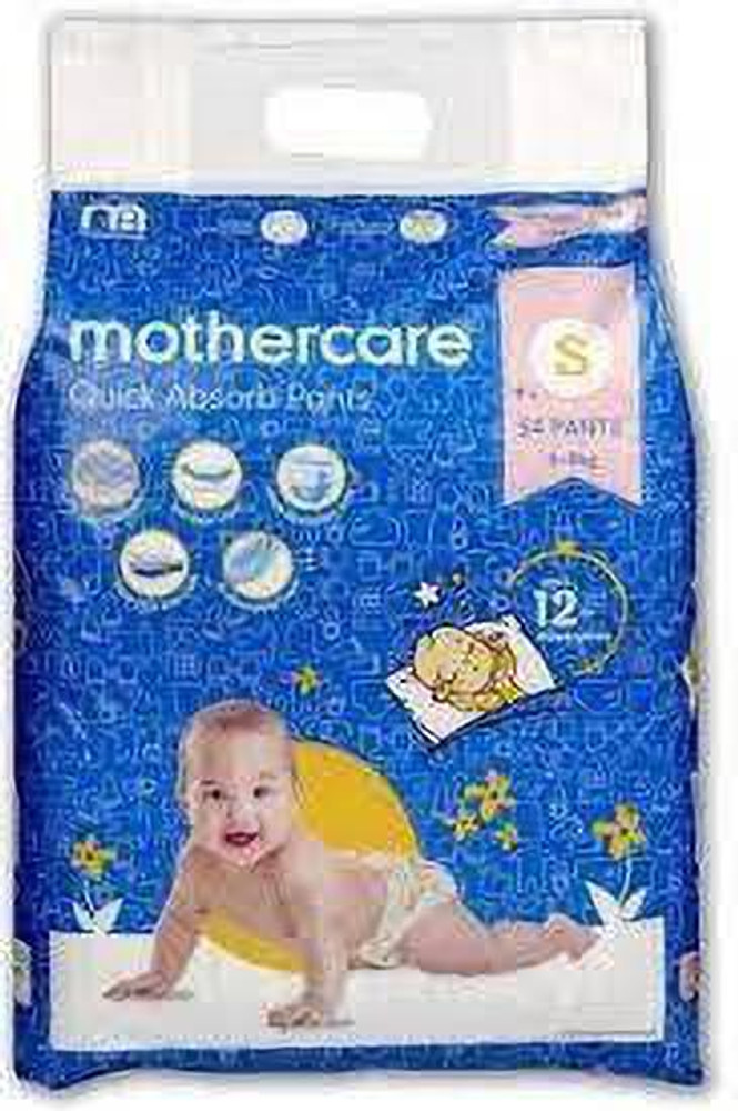 Mother care pant new arrivals