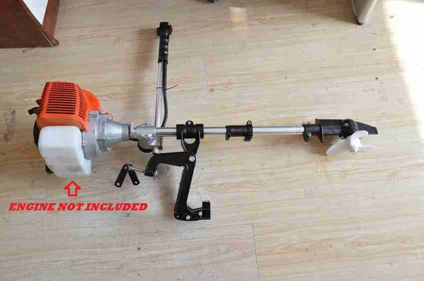 Grass cutter 2025 motor
